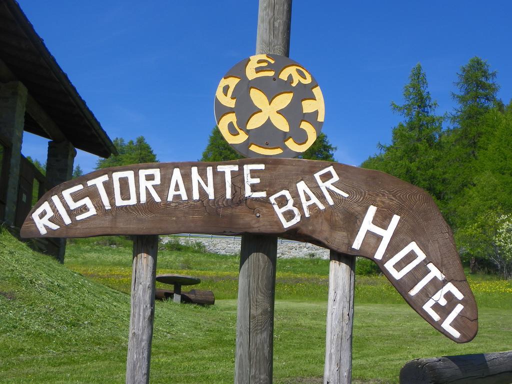 Hotel Les Granges La Thuile Eksteriør bilde